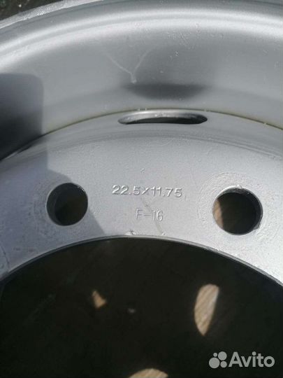 Диск 22.5
