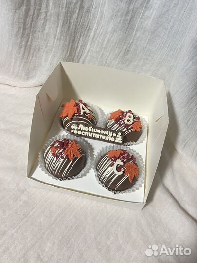 Сладкие подарки