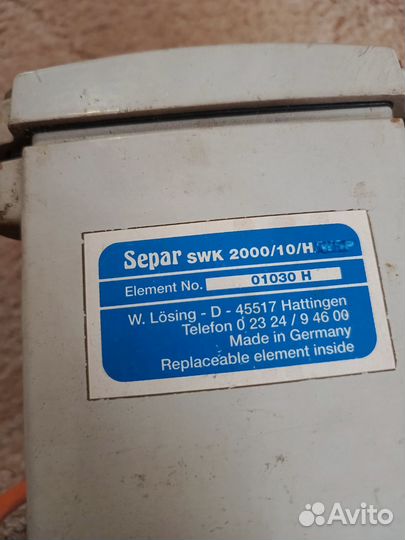 SWK-2000/10/H Фильтр Separ