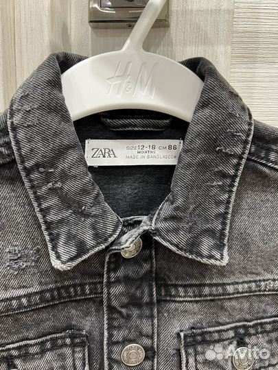 Джинсовая куртка Zara