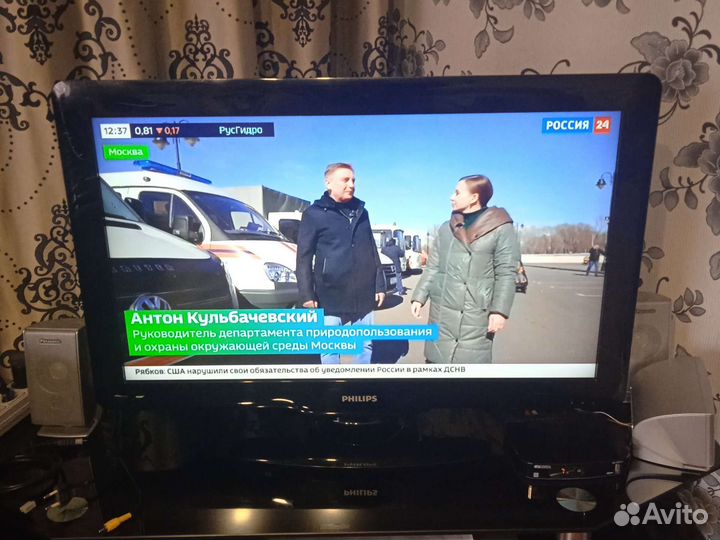 Телевизор philips 32