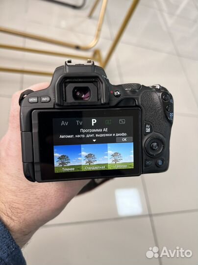 Canon 200d 18-55 STM