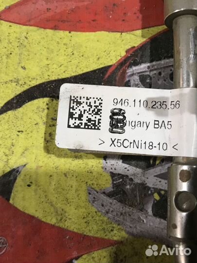 Насос высокого давления тнвд Porsche Cayenne 958