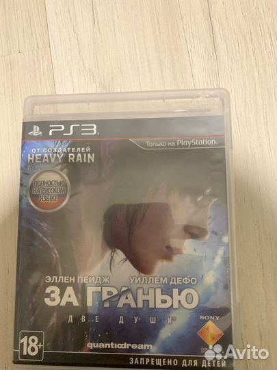 Диски с играми на ps3 Injustice