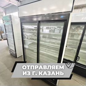 Купе шкаф холодильный