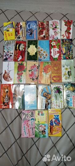 Открытки- конверты