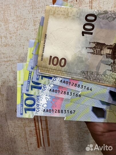 Чемпионат мира по футболу 2018