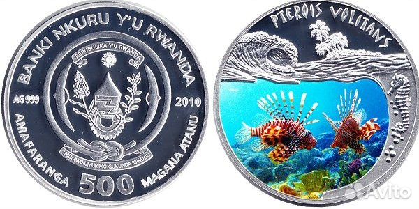 Крылатка - зебра, Руанда, 500 франков 2010 г