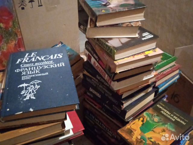 Книги взрослые и детские. Детективы и фентези