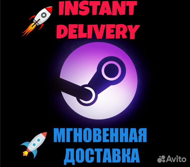 Смена региона Steam Казахстан Турция Украина