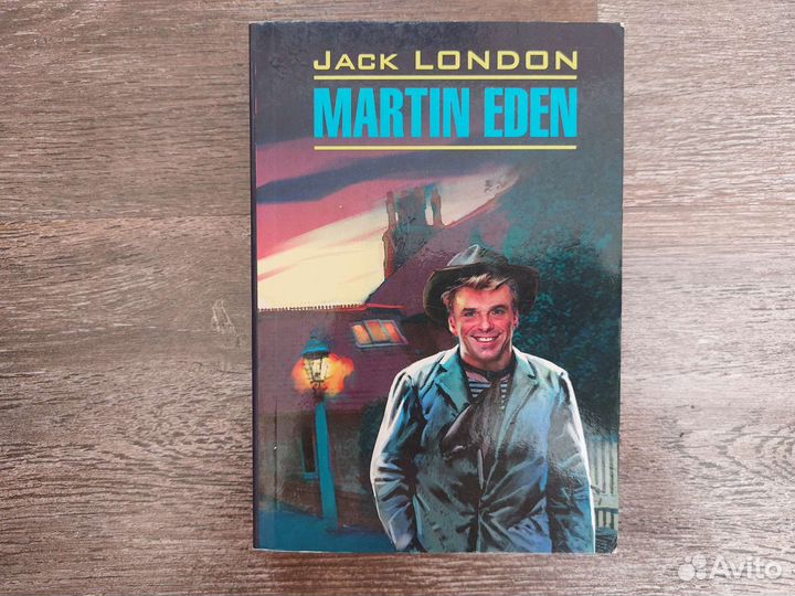 Книги на английском языке