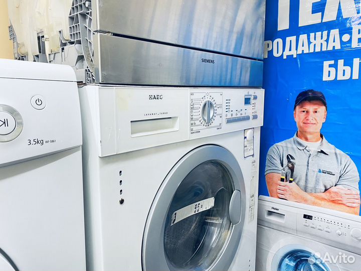 Стиральная машина