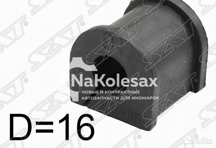 Втулка заднего стабилизатора D16 toyota avalon GSX
