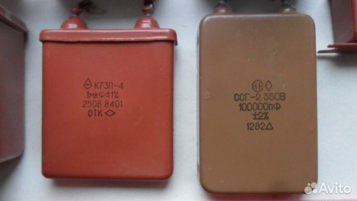Конденсаторы мбго / К73П-4 / К75-55 / ссг-2