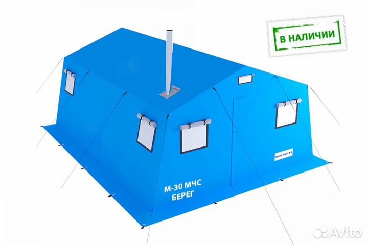 Палатка плс с конверсионными повреждениями