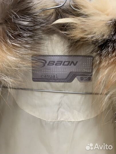 Жилет меховой Baon