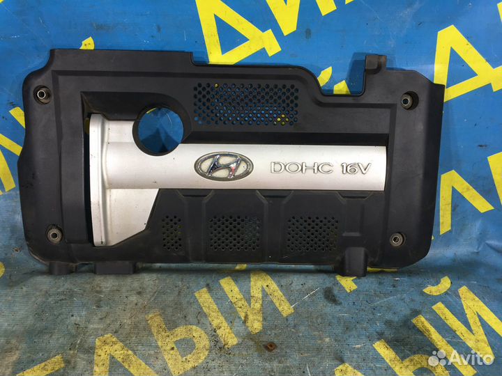 Накладка двс Hyundai Elantra