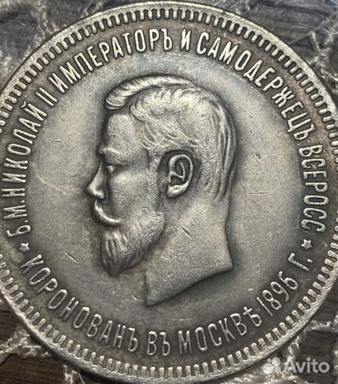 Коллекционнирование