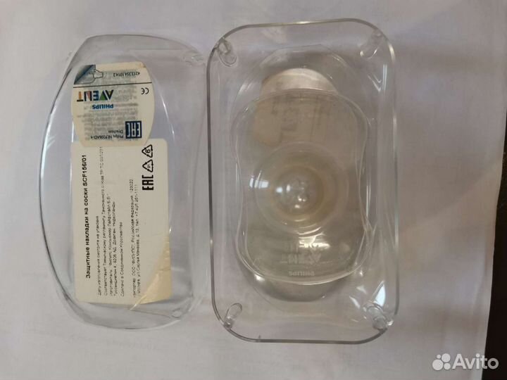 Накладки на грудь (соски) для кормления