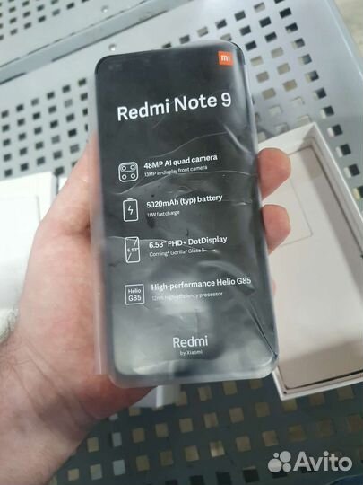 Мобильные телефоны бу