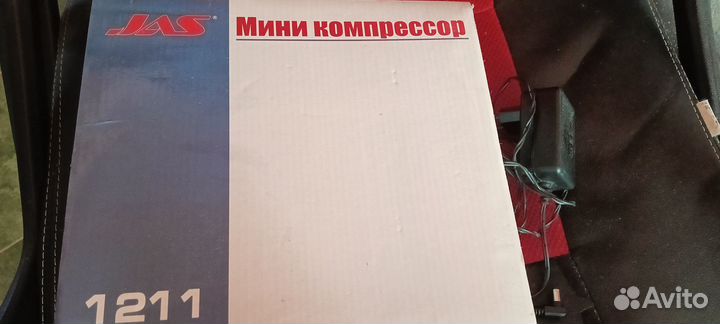 Компрессор для аэрографа JAS 1211