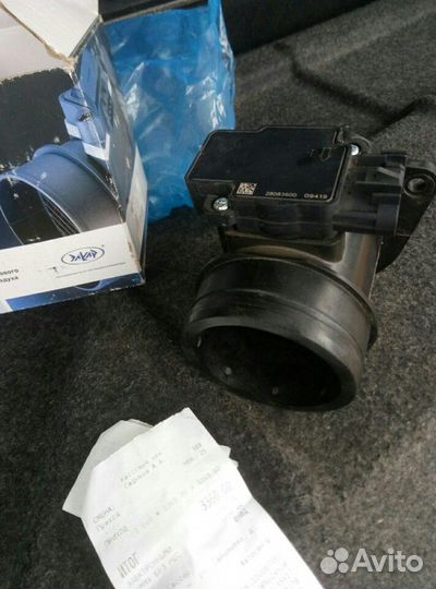 Дмрв на ваз