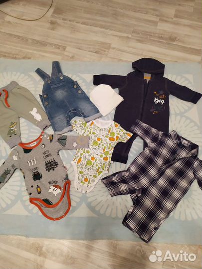 Детская одежда пакетом для мальчиков
