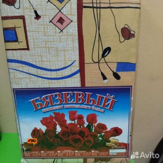 Комплекты бязь 1.5, 2х, 2х с евро