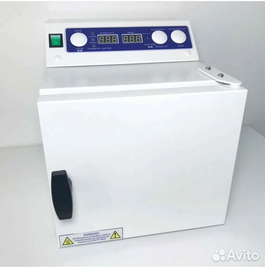 Стерилизация инструментов