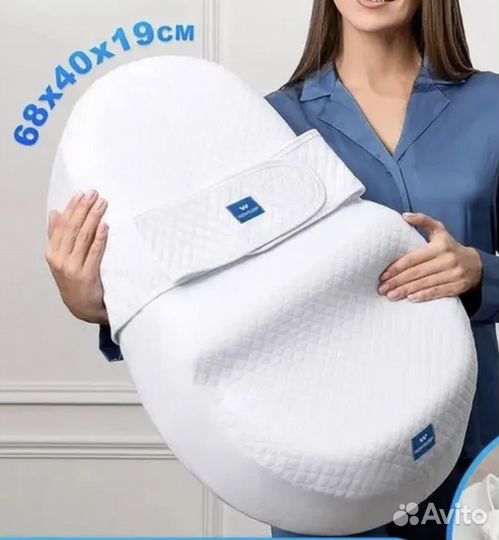 Ортопедический кокон