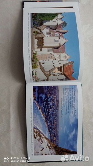 Путеводитель по Эдинбургу