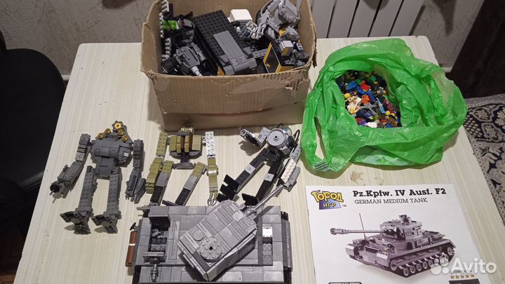 Лего (конструктор)