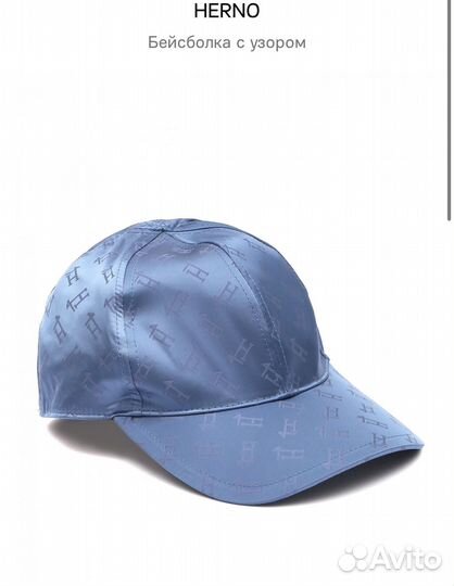 Кепка herno