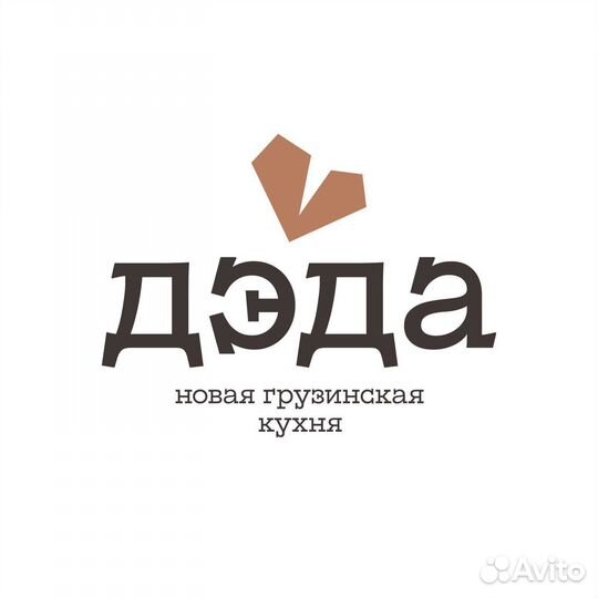 Помощник кондитера в ресторан Дэда