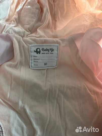 Комбинезон80