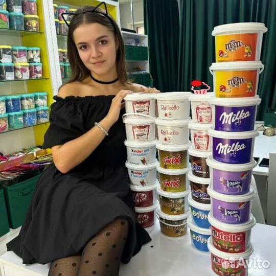 Шоколадная паста Нутелла Оптом