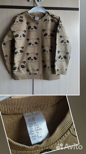 Свитшоты, кофты, худи H&M