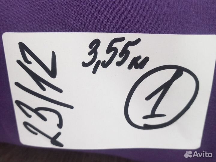 Ткань заказ 23/12-01