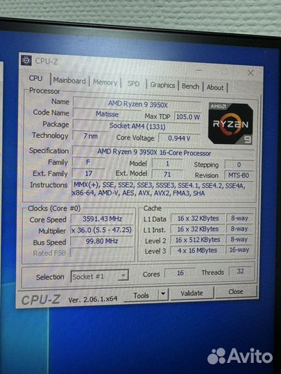 Процессор AMD Ryzen 9 3950X 16/32 Matisse AM4