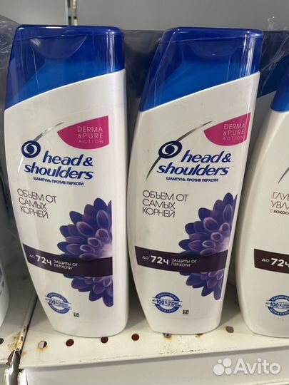 Шампунь хеден шолдерс