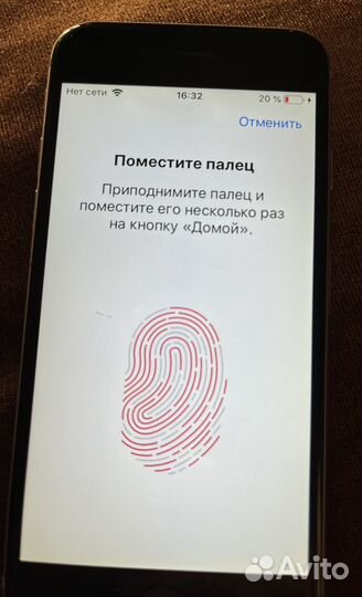 iPhone 6, 64 ГБ