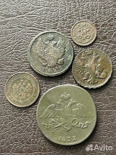 Монеты Российской Империи