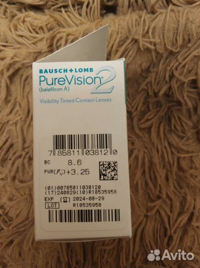 Контактные линзы +3,25 и ещё 10 ежедневн