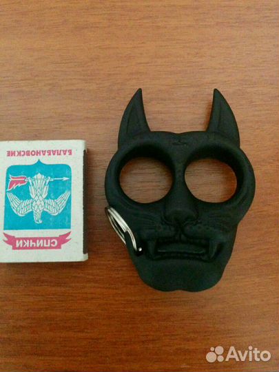 Брелок для ключей