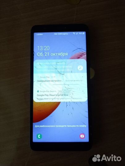Samsung Galaxy A01 Core, 16 ГБ