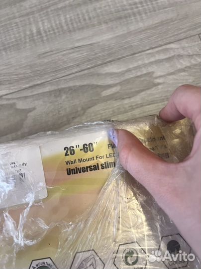 Кронштейн для телевизора 26-60