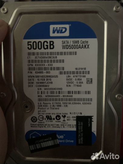 Жесткий диск 320, 500, 1000