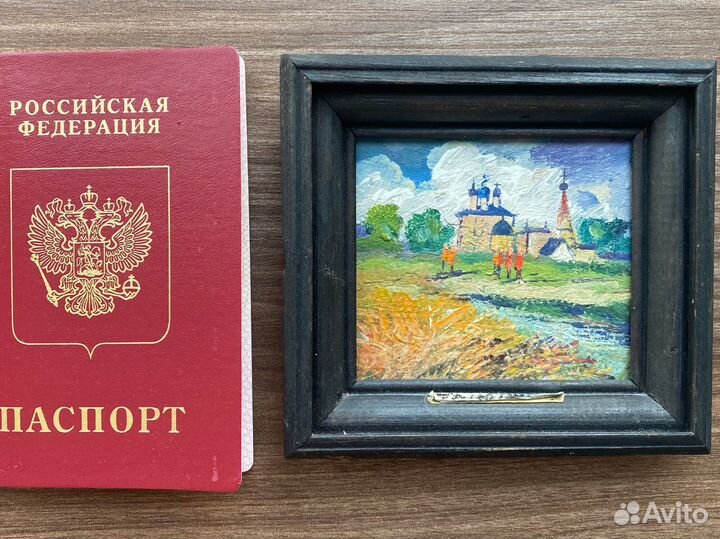 Картина, пейзаж, церковь