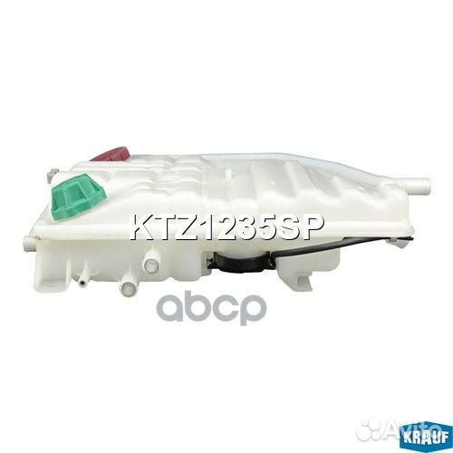 Бачок расширительный KTZ1235SP Krauf