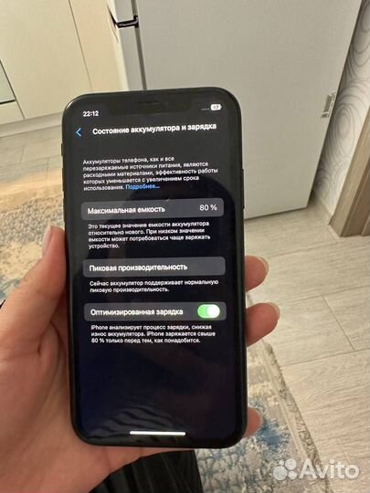 iPhone xr 64gb черный